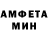 Метадон мёд V Boykins