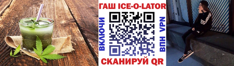 Купить закладки  Рассказово  Печенье с ТГК конопля 