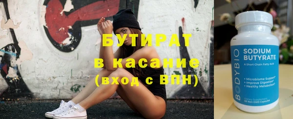 дурь Елизово