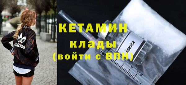 дурь Елизово