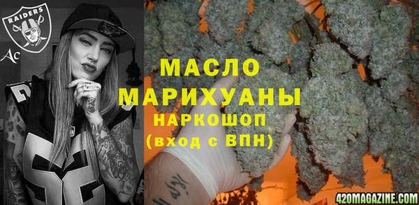 бошки Елабуга