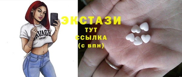 дурь Елизово