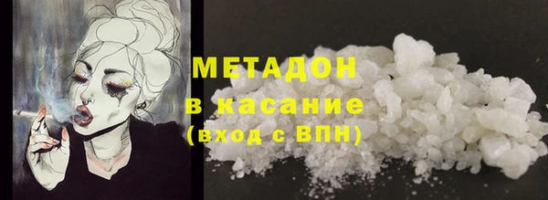 дурь Елизово