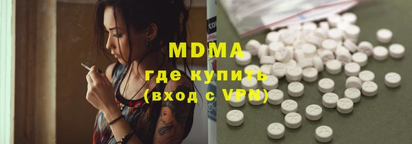 дурь Елизово