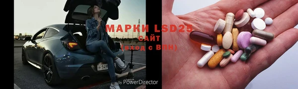 метадон Ельня
