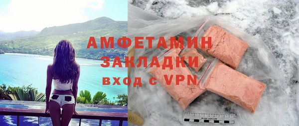 дурь Елизово
