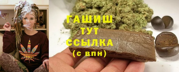 дурь Елизово