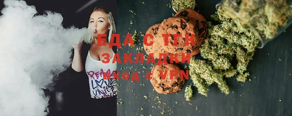 бошки Елабуга