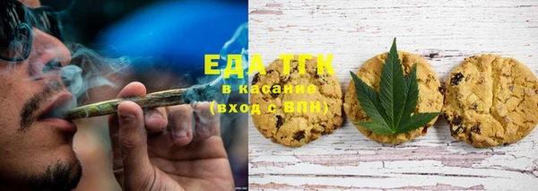 дурь Елизово