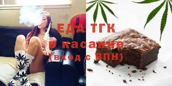 дурь Елизово