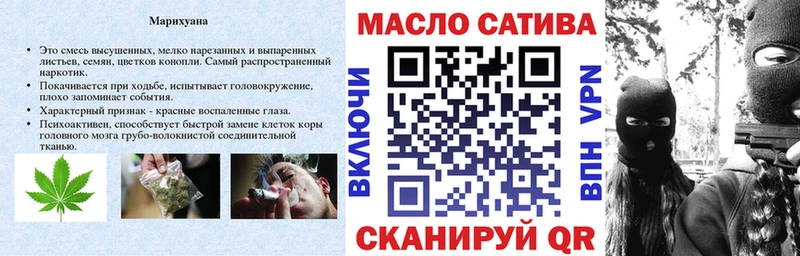 Купить  Рассказово  ТГК вейп 